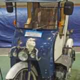 DSCF1047
