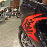 DSCF2868