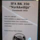 L1000782