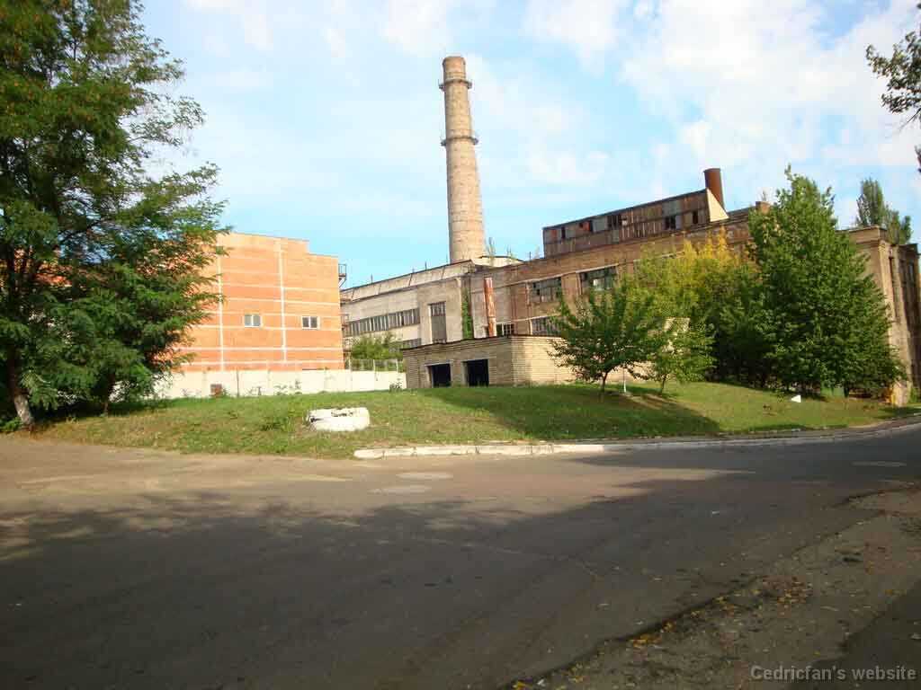 foundry