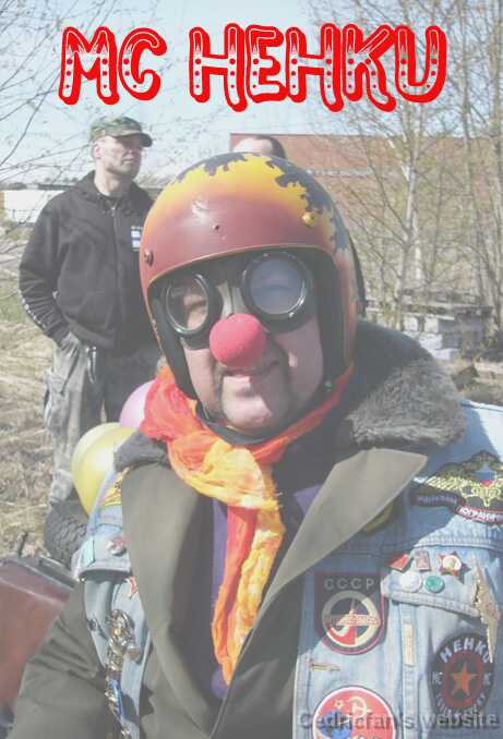 HehkuMC