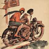 Mobiloil