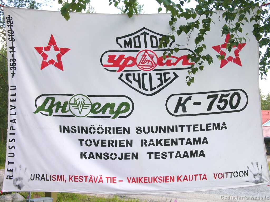 L1030398