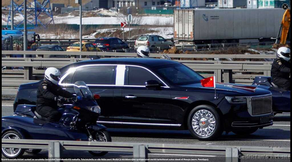 hongqi2023