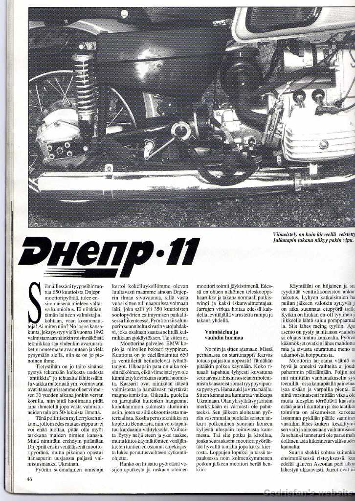 Testiajo3