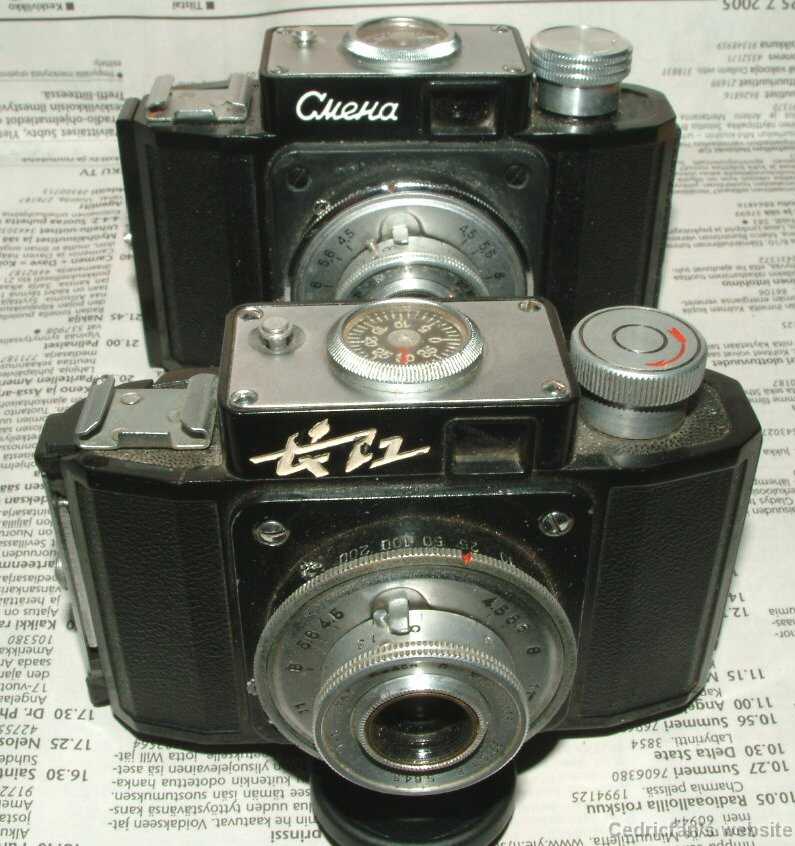 HuashanFR