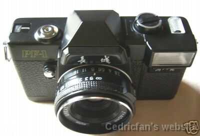 GreatWallPF1_b