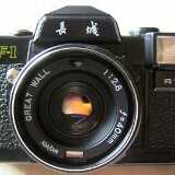GreatWallPF1_a