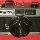 huaying_ae-1