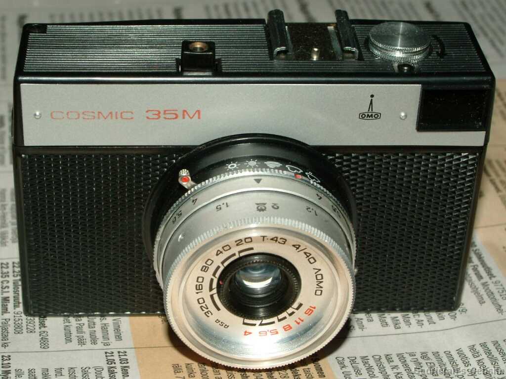 Cosmic35M