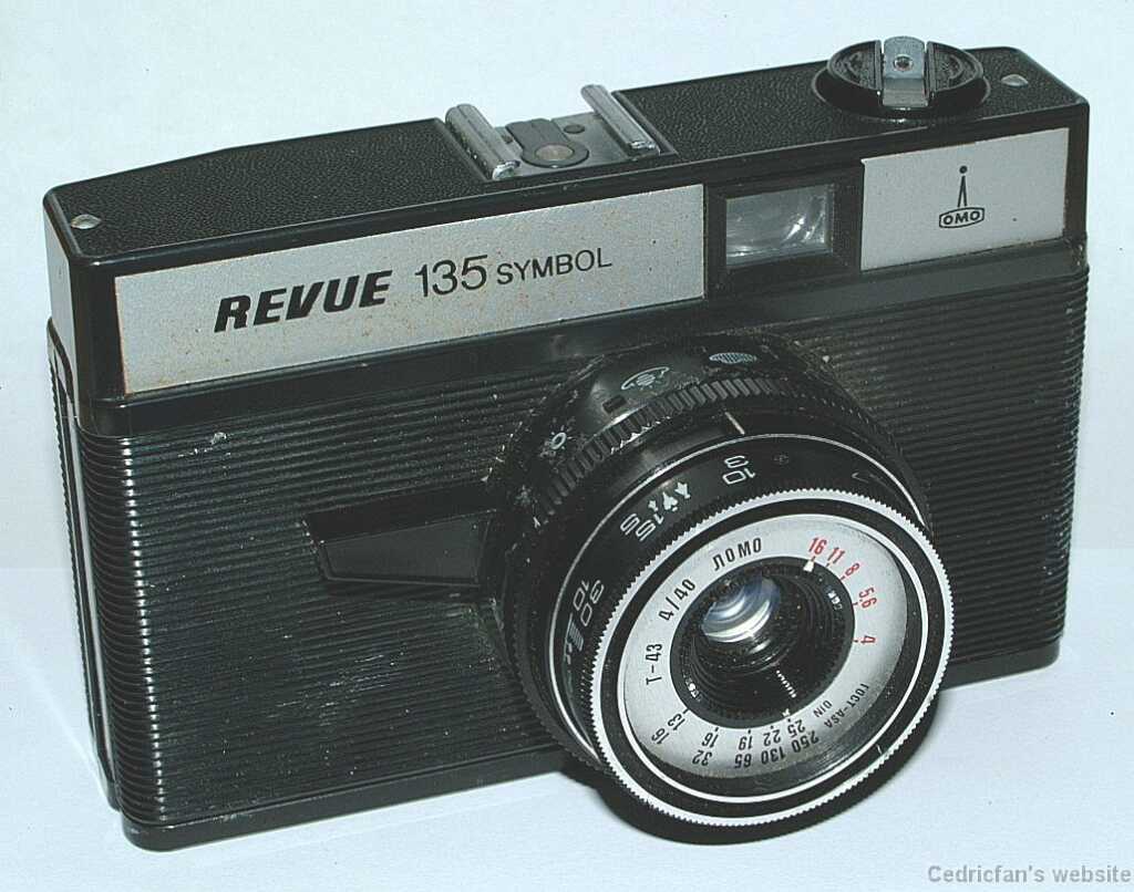 RevuSymbol135