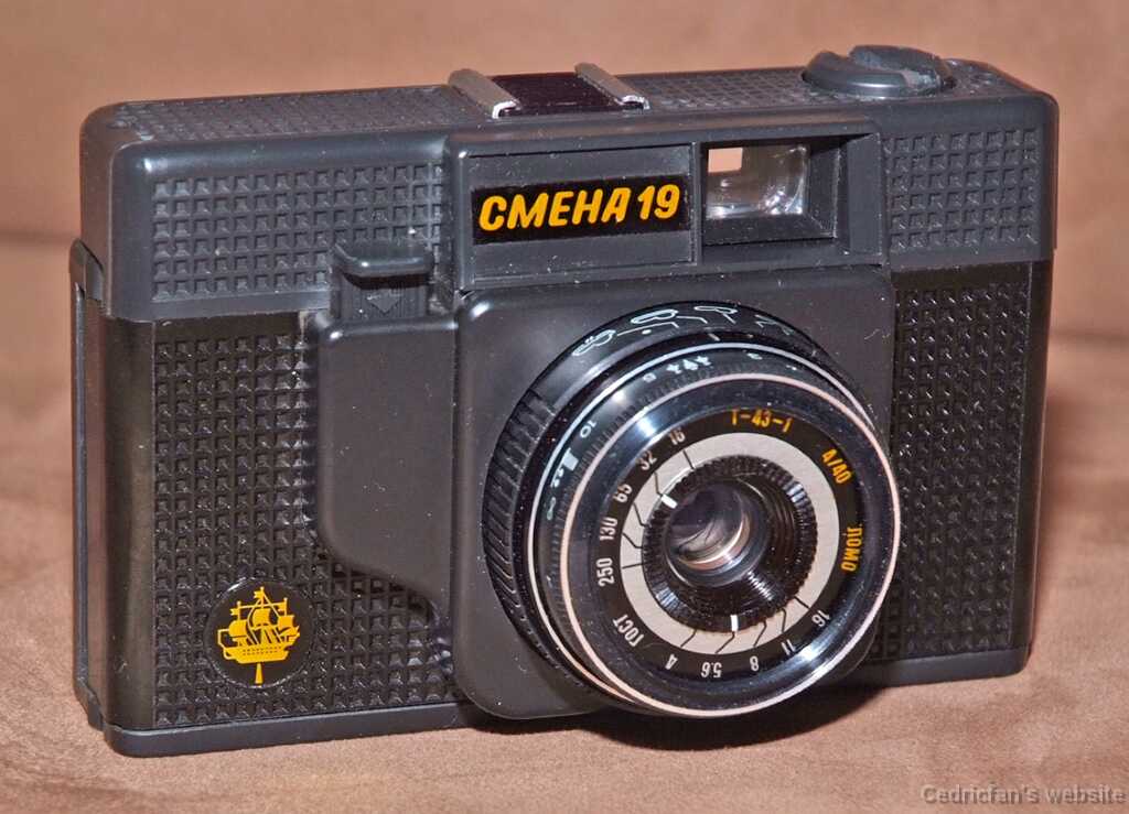 Smena19greytop1