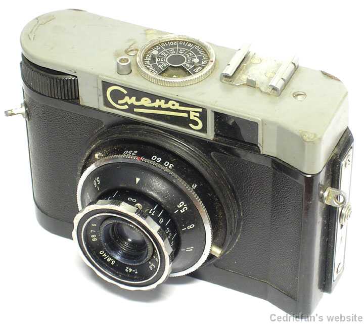 Smena5fr