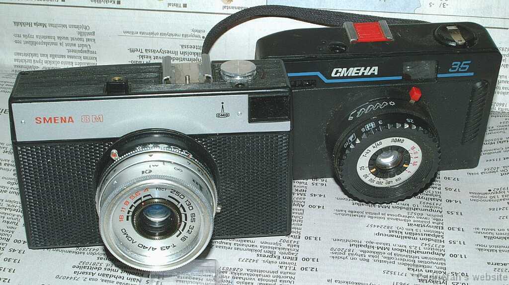 Smena8M&35