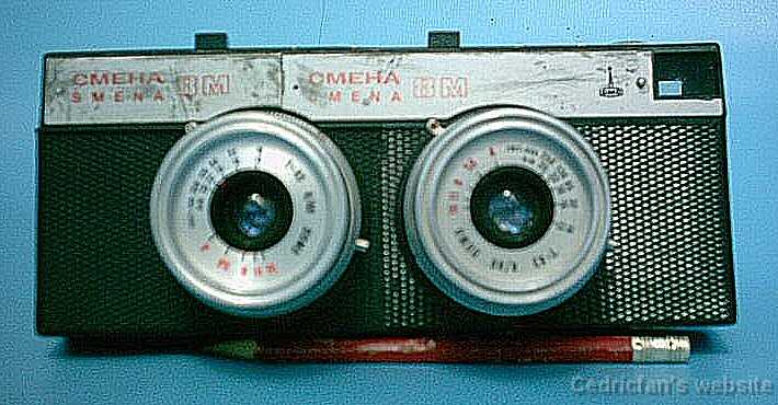 smenastereo