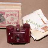 Liliput 1938