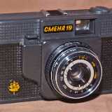 Smena19greytop1