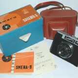Smena8latin