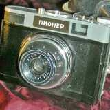 Smena9pioner
