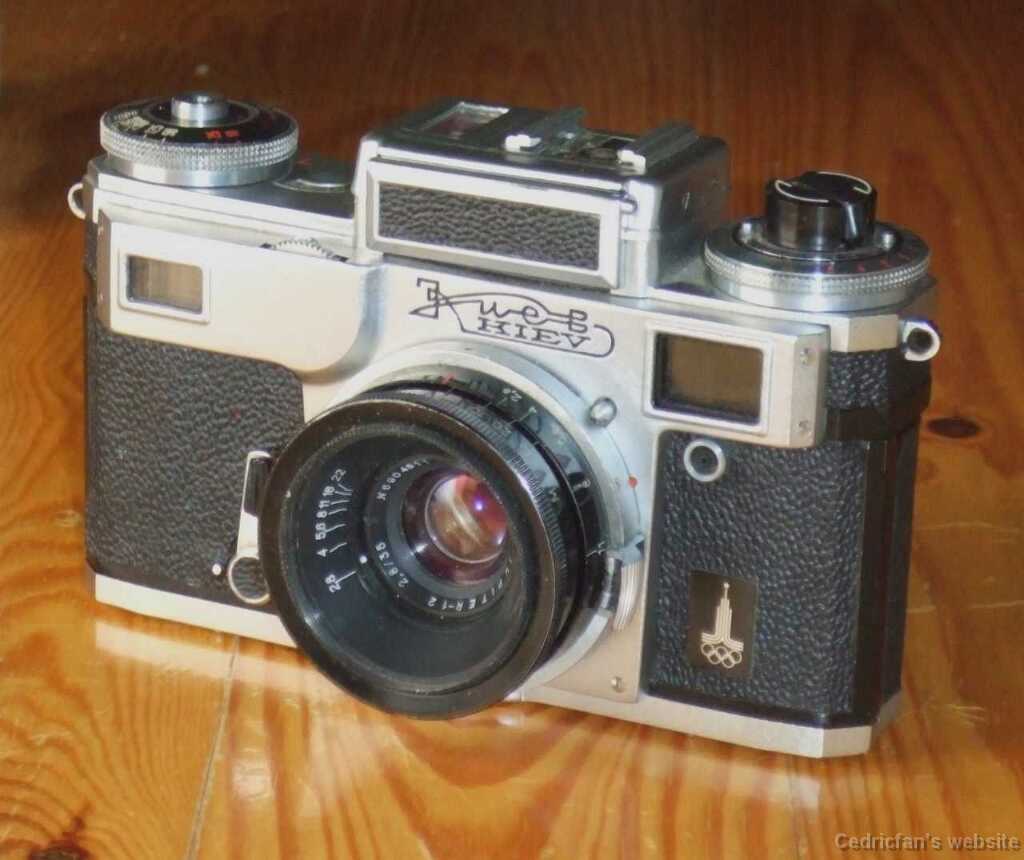 KievOlympic