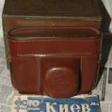 KievIIIacc