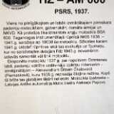 DSCF1682