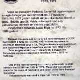 DSCF1709
