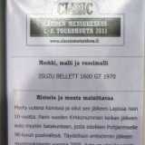 DSCF2795