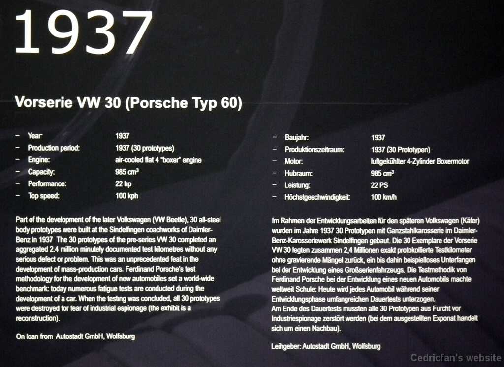 DSCF7898