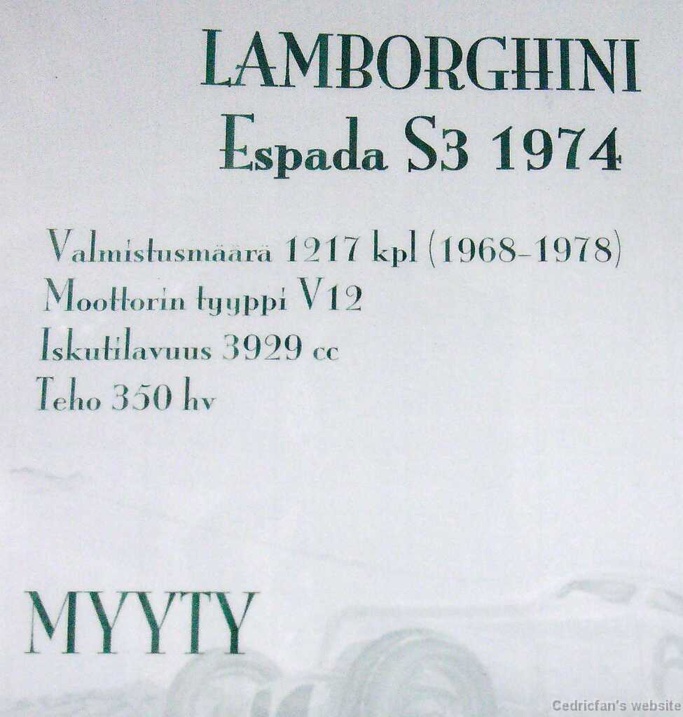 L1060644