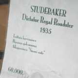 DSCF1199