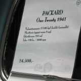 DSCF1207