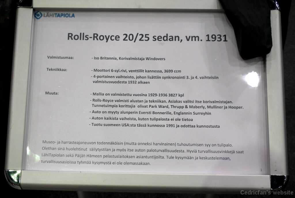 DSCF0948