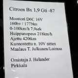 DSCF0920
