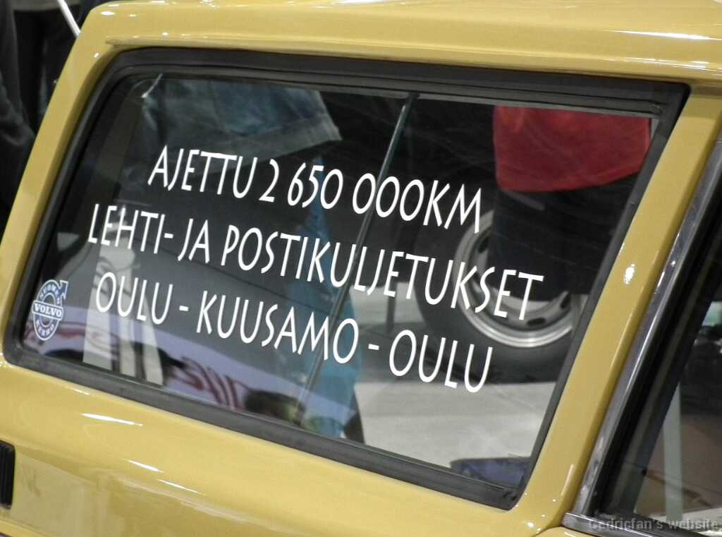 DSCF0983