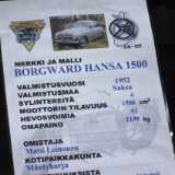 DSCF0970