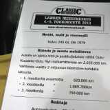 DSCF0980