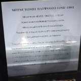 DSCF1019