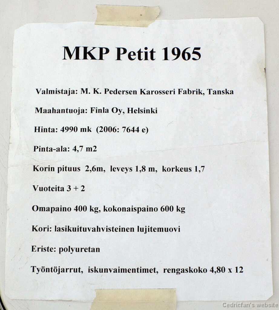 P1010538