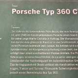 DSCF1729