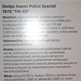 DSCF2415