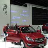 Changan