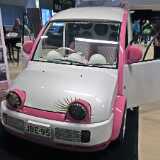13 04 Auto Saloon