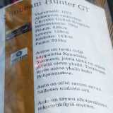 DSCF3635