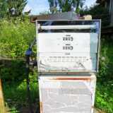 L1090374