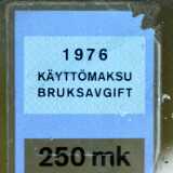 DSN_3049