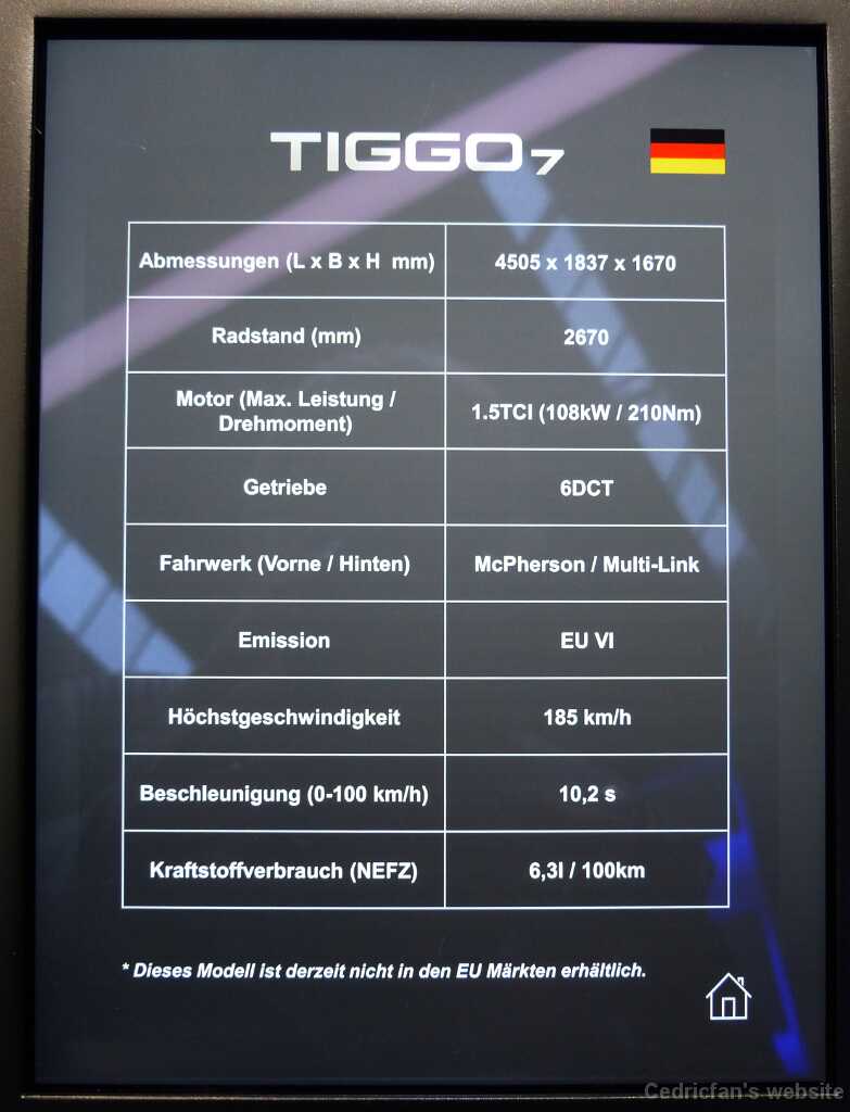 P1280544