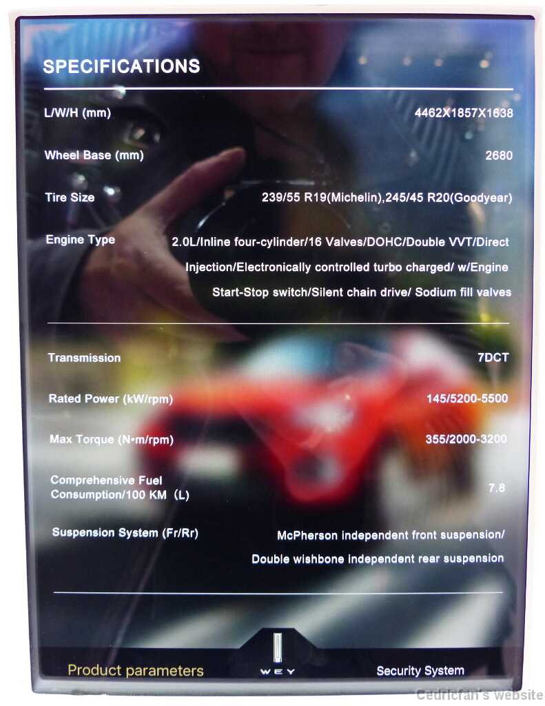 P1280630