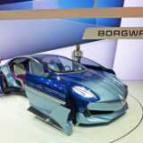 IAA China
