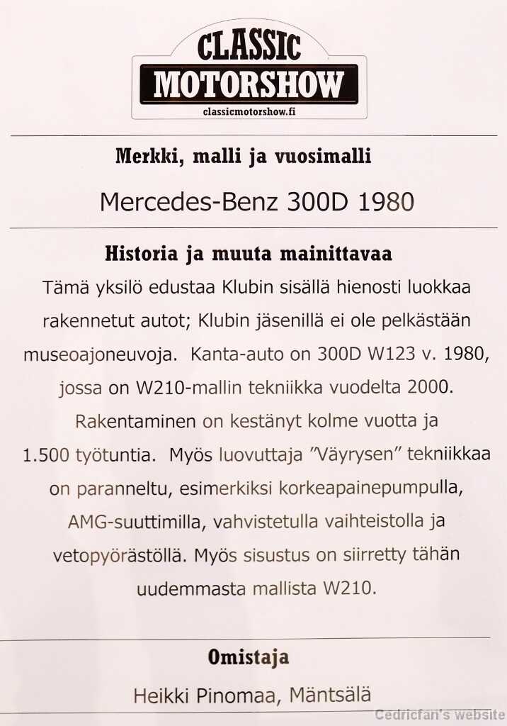 DSCF9258
